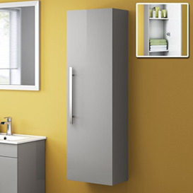 iBathUK Tall Modern Bathroom Cabinet Storage Furniture Unit Wall Hung Cupboard Shelving Grey - 1200 mm