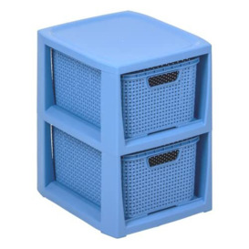 BranQ - Home essential Rattan Design Shelving Unit BPA-Free Plastic PP Denim Blue 29.5 x 24 x 32.8 cm 2 Baskets
