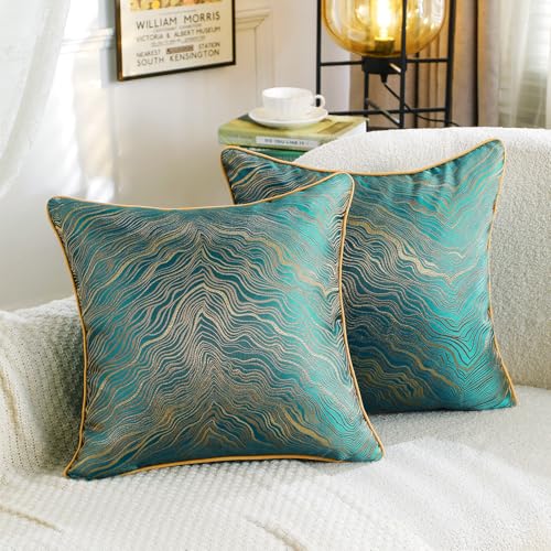 HPUK Jacquard Throw Pillow Covers 18x18 Inch, Soft Textured, Set of 2 - Soft jacquard fabric, hidden zipper, couch sofa chair decor, snag-resistant cushion covers, machine washable, covers only