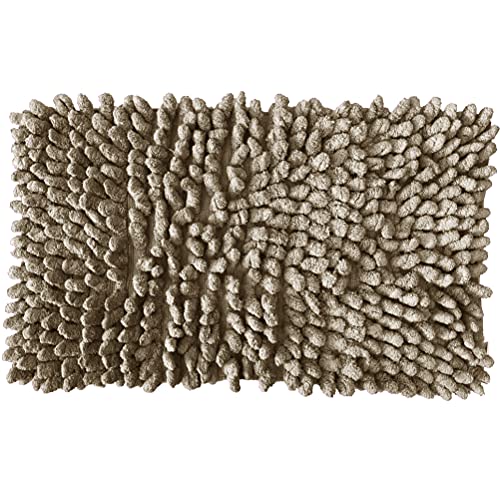 TODAY Cotton Bath Mat, Beige, 50 x 80 cm