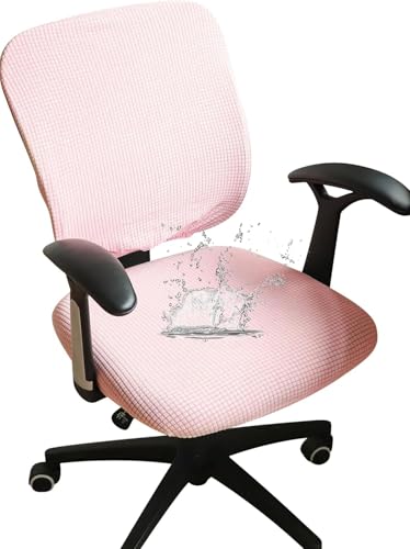 FORCHEER Office Chair Seat Cover Stretch Water Resistant Spandex Jacquard Stretch Office Chair Seat Cover for Office Chairs, Velvet Computer Chair, Purple