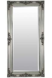 Large Silver Shabby Chic Ornate Big Wall Mirror Bargain 5Ft10X2Ft10 178cm X 87cm