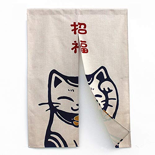 "MYRU Lucky Cat Japanese Curtain Noren Japanese Curtain Doorway,33""x47""(Style B)"