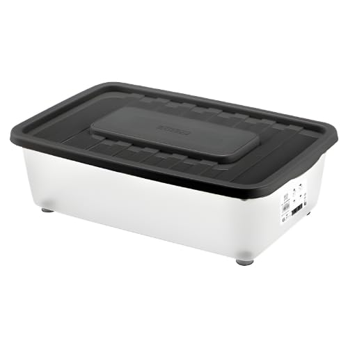 URBAN LIVING Star Plastic Storage Box 25 L with Black Lid 56 x 37 x 18 cm