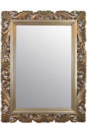 Mirror Large Silver Carved Solid Wood Frame Beautiful Antique Design 4Ft X 3Ft