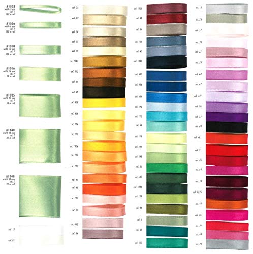 Furlanis - Double Satin Ribbon, Decoration, Gift, Christmas Packing, Wedding, Party, Made in Italy - Cinnamon, 25 mm x 50 m