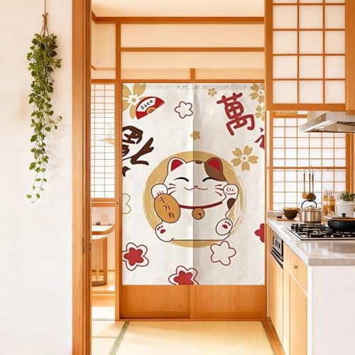 MYRU Lucky Cat Noren Japanese Curtain Noren Japanese Curtain Entrance (Lucky Cat,33 by 59 Inch)