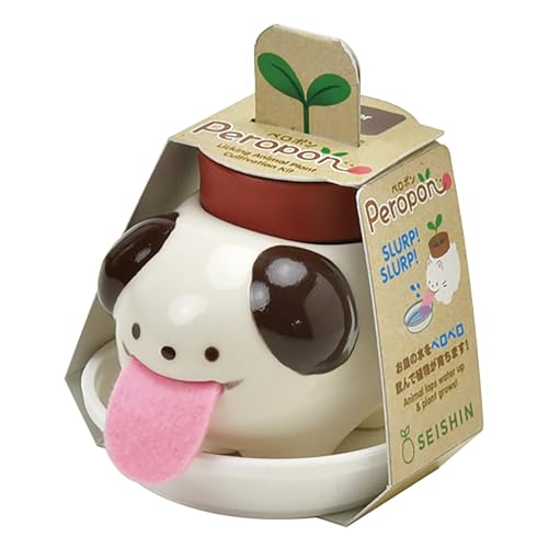 All Around The World Planter, Multicolor, One Size