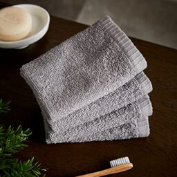 Catherine Lansfield Quick Dry Cotton Face Cloth 4 Pack Grey