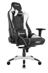 AKRacing Masters Series Pro Luxury XL Gaming Chair with High Backrest, Recliner, Swivel, Tilt, 4D Armrests, Rocker and Seat Height Adjustment Mechanisms with 5/10 warranty - White