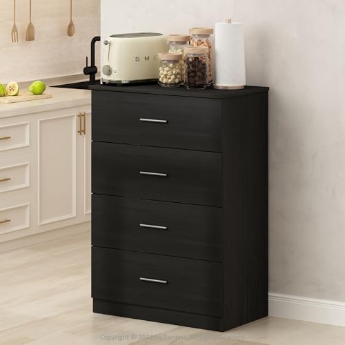 Furinno HERMITE Coffee Bar, 4-Drawer Pantry Organizers, Kitchen Cabinet, Sideboard, Kitchen Storage, for Kitchen Pantry Organizers and Storage, Americano
