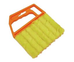 Gardinia Venetian Blind cleaning brush, Plastic, 12 x 15 cm (WxH), Yellow-orange, 7988