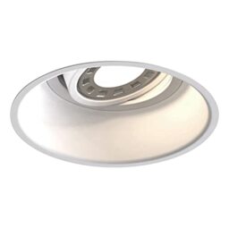 Astro Minima Round Adjustable Indoor Downlight (Matt White), GU10 Lamp, Designed in Britain - 1249003-3 Years Guarantee