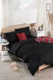 Nuit Des Rêves Elegant Black Double Quilt Cover Set (200 x 200 cm), 65% Cotton/35% Polyester, 2 Pillowcases (80 x 80 cm), Machine Washable, Button Closure, Stylish & Comfortable Bedding