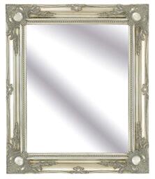 FRAMES BY POST 30inch x 26inch Large Silver Classic Frame Antique Design Ornate Shabby Chic Over Mantle Big Wall Mirror, 76x66,829348970-1