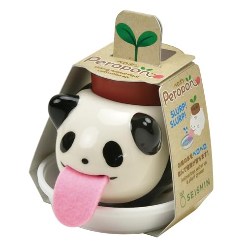 All Around The World Planter, Multicolor, One Size