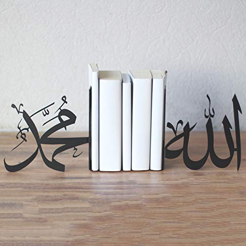 IWA Concept Allah (SWT) and Mohammad (PBUH) Metal Bookend (Black)