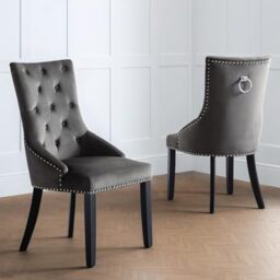 Julian Bowen Veneto Dining Chairs, Set of 2, Velvet, Grey - H105 x D68cm