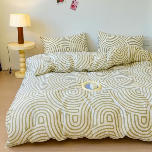 LIWHENHAO Simple Pattern Kids Duvet Cover Set, 100% Cotton Bedding Home Collection, 1 Comforter Cover 2 Pillow Shams (Dazzling, Full/Queen (90x90 Inch))