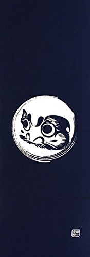 ???????????? Anbo Tenugui Hand Towel, EN Collection, DARUMA, 100% Cotton, Made in Japan, 13.8 x 39.4 inches