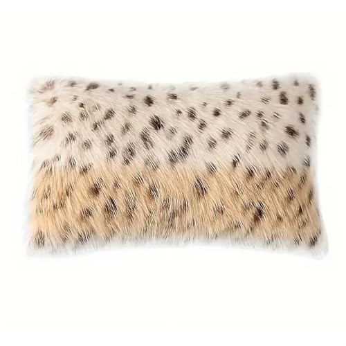 MOCOFO Stylish Leopard Print Velvet Throw Pillow Cover - Machine Washable or 12x20, Polyester Fabric, Zipper Closure, Woven for Sofa, Bed, and Office D??cor, Contemporary Home Accessory