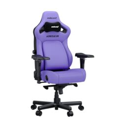 Anda Seat Kaiser 4 Gaming Chair for Adults - Large Reclining Video Game Chairs with 4-Level Pop-Out Lumbar, Stain-Resistant Faux Leather, Heavy Duty Neck & Back Support - Purple Ergonomic Office Chair