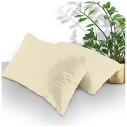 GC GAVENO CAVAILIA Housewife Pillowcases 2 Pack, Polycotton Standard Pillow Cases, Envelop Closure Plain Pillow Covers, Cream, 74X48cm