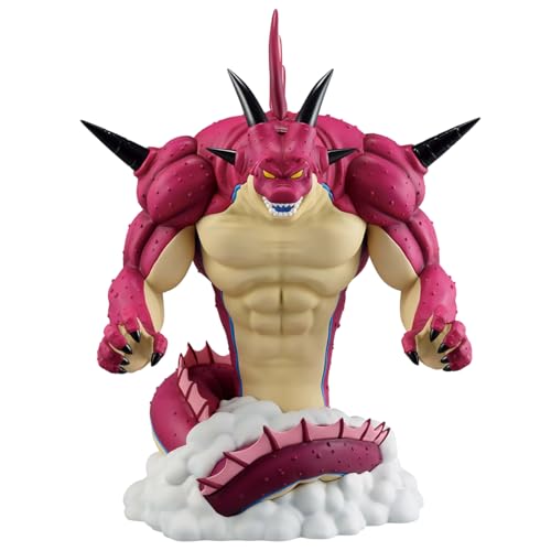 ICHIBANSHO FIGURE - Dragon Ball DAIMA - Character B (TBA) Masterlise Collectible Statue