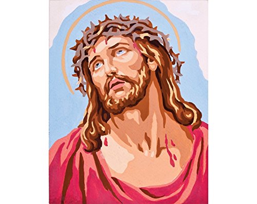 Collection D'Art Tapestry Kit Jesus, 100% Cotton, Multi-Colour, 20 x 25 x 0.100 cm