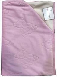 Miracle Home Star Blanket, Pink, 80 x 110 cm