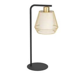 Eglo Ciudadela Table lamp, Stylish Bedside Light Fixture
