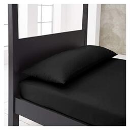 Gaveno Cavailia Super Soft Plain Dyed Diamond Bolster Pillow Cases [ King - Black ]