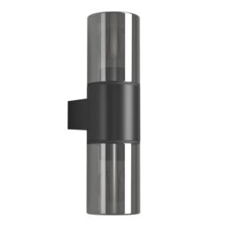 Eglo Outdoor wall Light Cropani, Porch lamp with Smoke Glass Cylinder