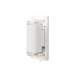 Konstsmide Outdoor Wall Light Mains Powered/Potenza Easy Fit Up Down Modern Lantern/2 x 6 W Max GU10 (Not Included) Lamp/Clear Acrylic/Aluminium/IP54/Outside Light Matt White