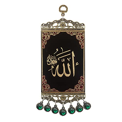 Pictor Gift Allah Metal and Fabric Polyester Decorative Wall Hanging Tapestry Art, Quran, Arabic Calligraphy, Islamic Gift for Muslim, Ramadan, Eid Mubarak, Green beaded and Gold Silvery Thread