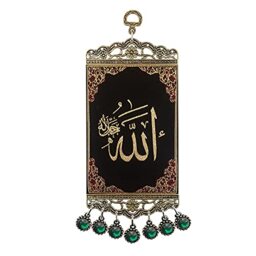Pictor Gift Allah Metal and Fabric Polyester Decorative Wall Hanging Tapestry Art, Quran, Arabic Calligraphy, Islamic Gift for Muslim, Ramadan, Eid Mubarak, Green beaded and Gold Silvery Thread