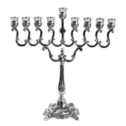 Ner Mitzvah Silver Plated Candle Menorah - Fits All Standard Hanukkah Candles - Curved Branches, 18 cm High x 16 cm Wide