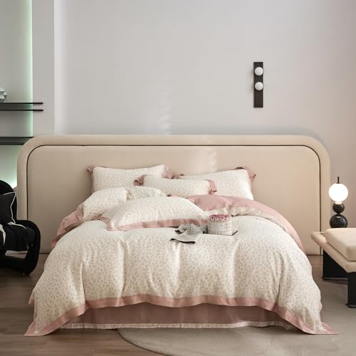 AMZTOP Luxury Cooling Romantic Pink Floral Duvet Cover Set King Size, 100% Lyocell Comforter Cover with Zipper Closure (3PCS), Tencel Silk Smooth and Soft Bedding Set Breathable