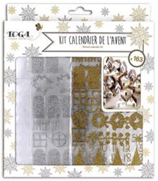 Toga Bombay Gold and Silver Advent Calendar Kit, One Size