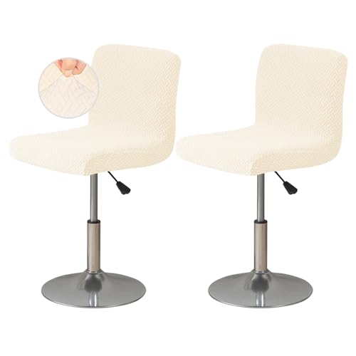 FUANGUI Bar Stool Covers Set of 2, Stretch Bar Stool Chair Cover Slipcovers, Knitted Jacquard Counter Stool Bar Chair Covers for Kitchen Pub Dining Room (Knitted Beige)