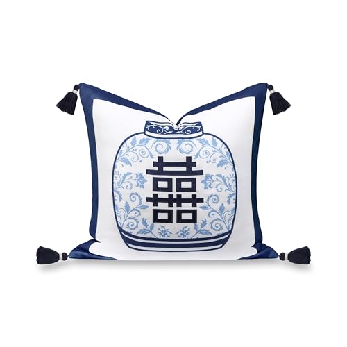 "Hofdeco Premium Coastal Hampton Patio Indoor Outdoor Throw Pillow Cover Only, 20""x20"" Water Repellent for Backyard, Couch, Poolside, Navy Blue Embroidered Happiness Chinoiserie Vase"