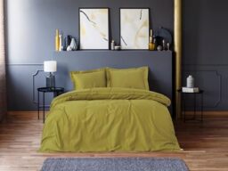 Nuit Des Rêves Luxurious Satin Double Quilt Cover Set (200 x 200 cm), Green, 100% Cotton Satin, 2 Pillowcases (80 x 80 cm), Reactive Print, Machine Washable, Button Closure