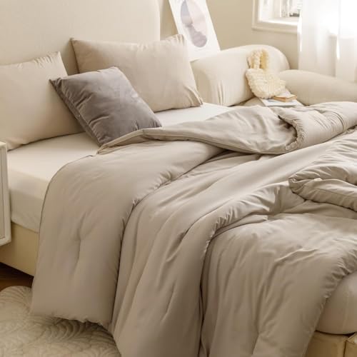 ROSGONIA Oversized King Comforter 120x120, 3pcs Super King Comforter (1 Oatmeal Comforter & 2 Pillowcases) Lightweight Warm Bedding Set Blanket Quilt