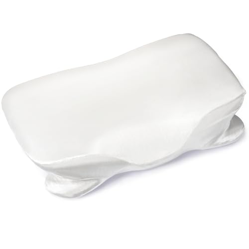 Thickened Satin Pillowcase for Zelimun Cervical Pillow, Smooth & Soft Pillowcase, Contour Pillow Cover with Zipper (White)