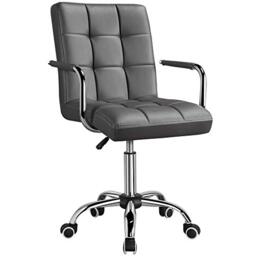 Yaheetech Adjustable Home Office Chair Leather Computer Desk Chair Gray
