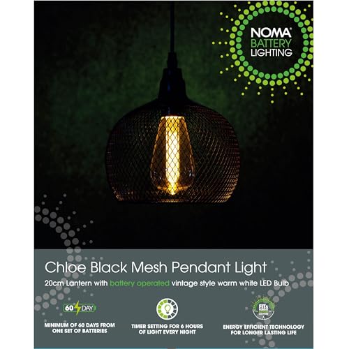 Noma Black Mesh Chloe Pendant with Bulb – Ambient Glow for Outdoor Dining, Garden Hook, Elegant Design (Pack of 1)