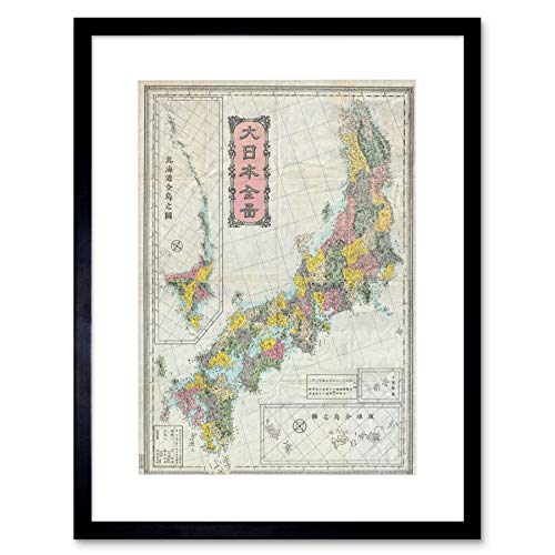 Wee Blue Coo Map Antique Meiji Imperial Japan Islands Framed Wall Art Print