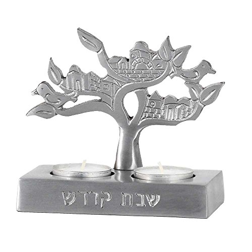 Tealight Candle Holder for Shabbat Fits 2 Candles - Jerusalem Theme Tree of Life - Engraved in Hebrew Shabbos Kodesh (Holy Sabbath) Tea Light Compact Travel Candlestick by Zion Judaica