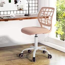 FurnitureR Home, Modern Adjustable Computer Seat, No Swivel Armrest, Youth Office Chair, Study Room, Pink, Metal, 44 x 40 x 74-87CM