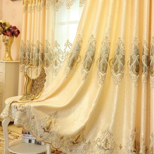 MYRU 1 Pair European Style Living Room Curtains Room Darkening Gold Luxury Curtains for Small Window (Cloth Curtain, 2 x 37 inches by 84 inches)